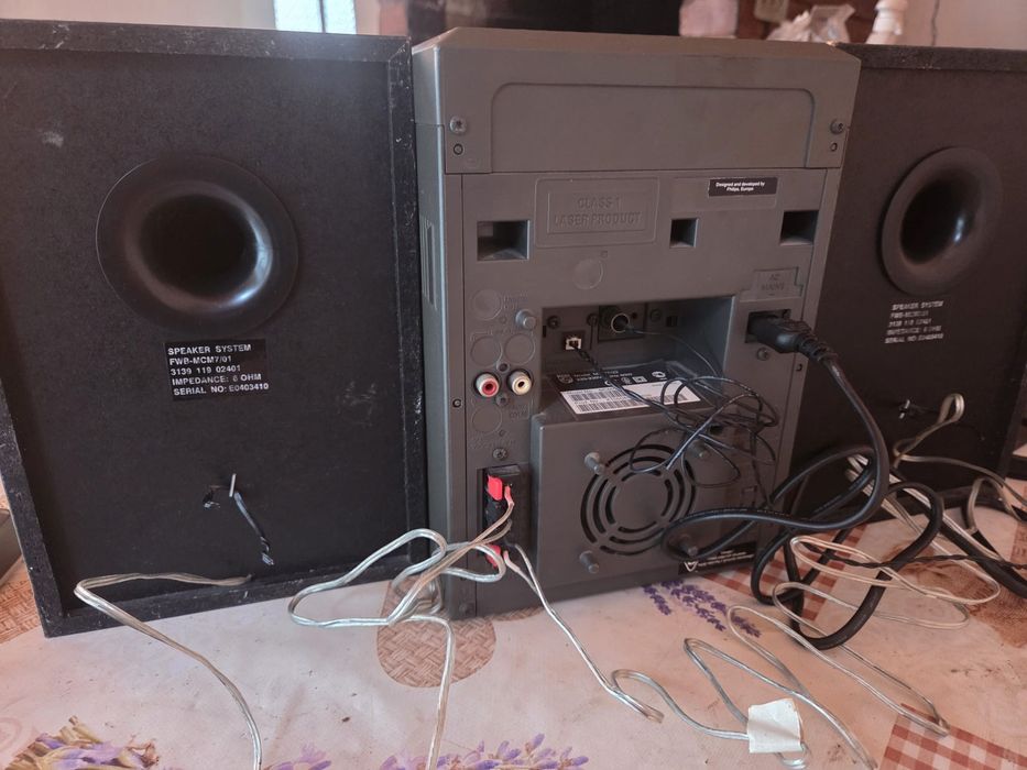 Vând sistem audio PHILIPS