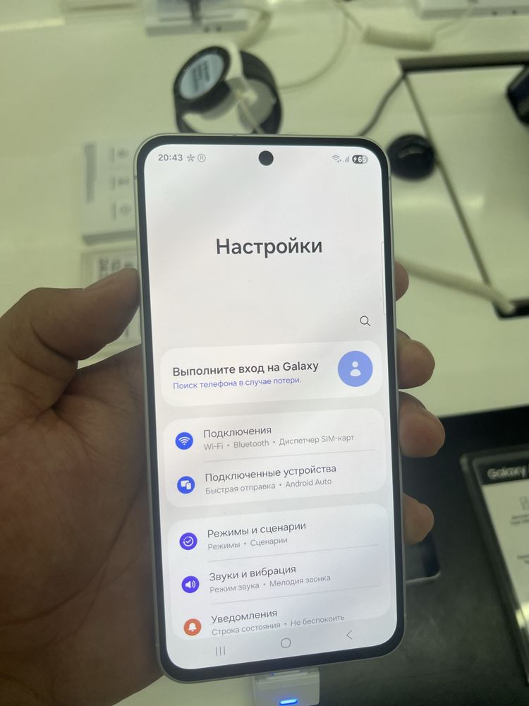 Samsung A56 5G 8/128 GB