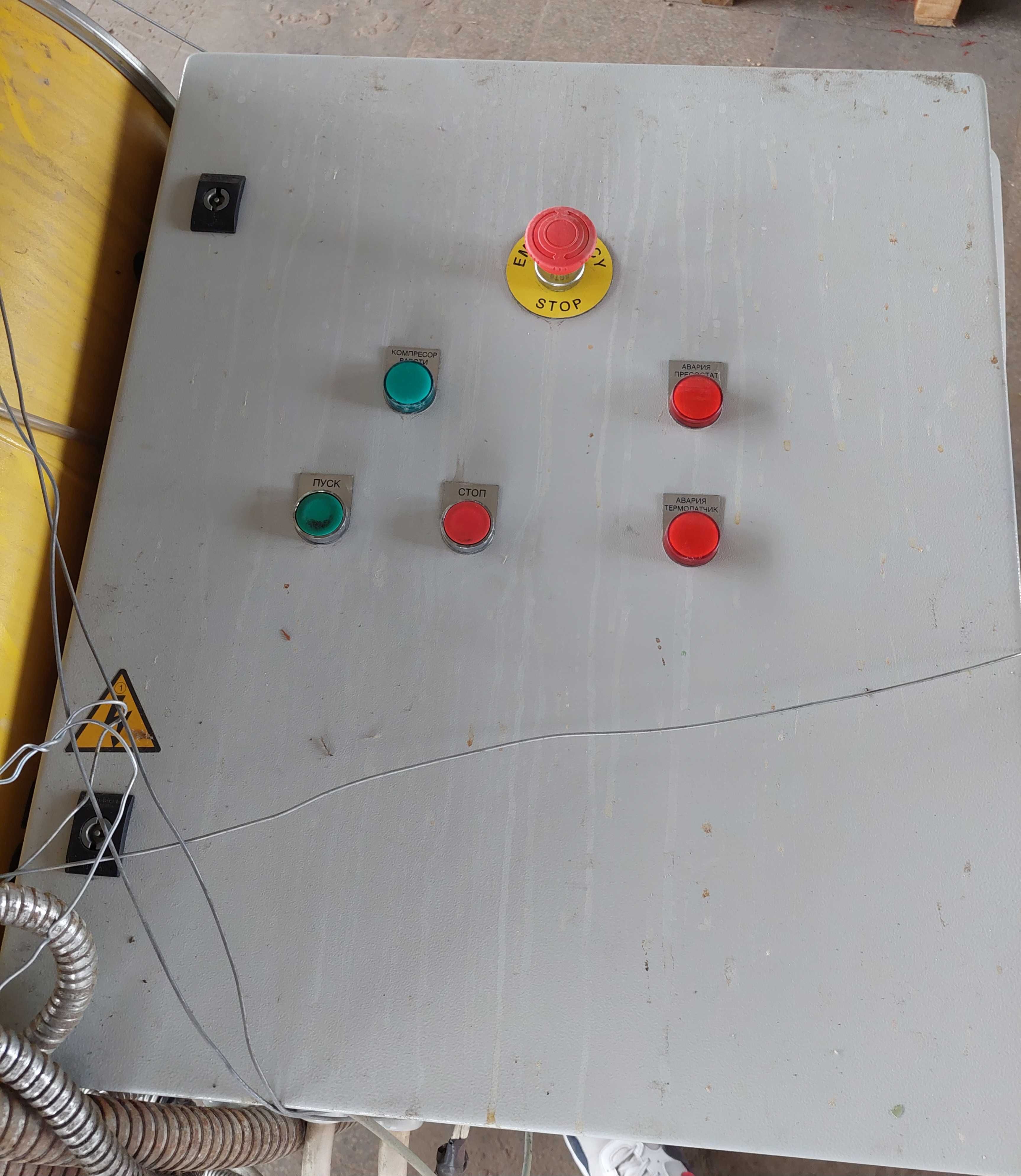 Въздуходувка Kaeser CB 131 C