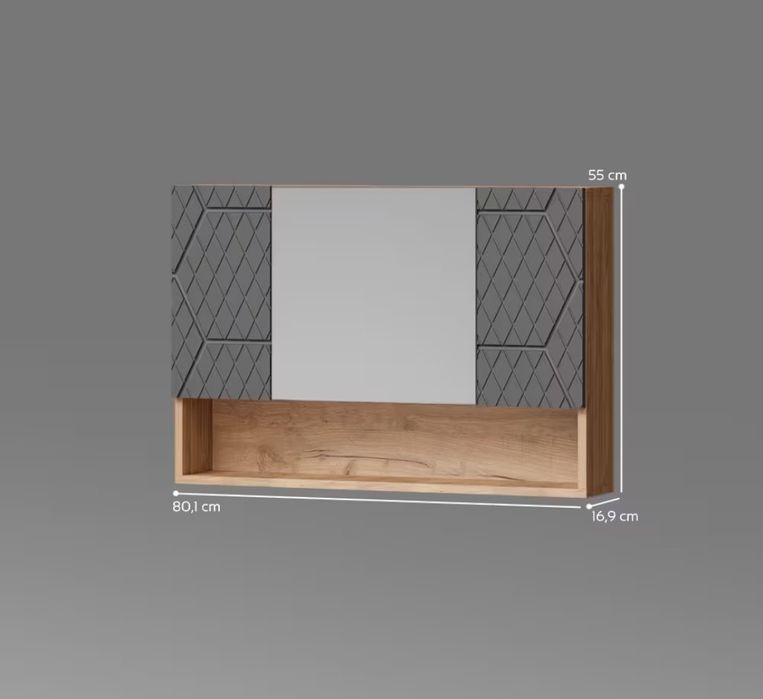 Шкаф за надмивка с огледало Vicco