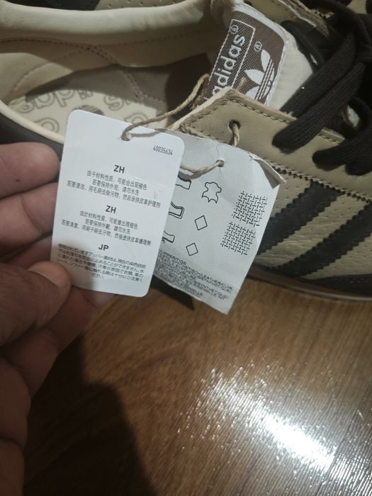 Кроссовки Adidas SL 72 RS