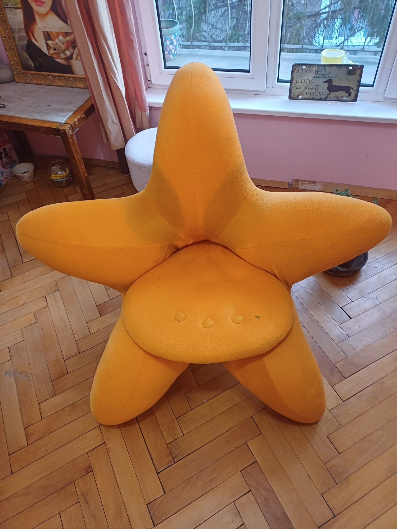 Фотьойл звезда, цвят горчица