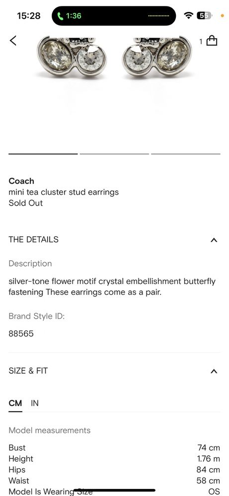 Обеци Coach