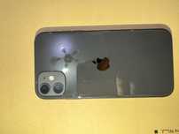 iPhone 11 ni ozi