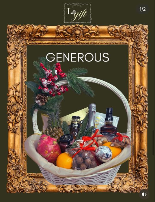 Новогодние подарочные корзины