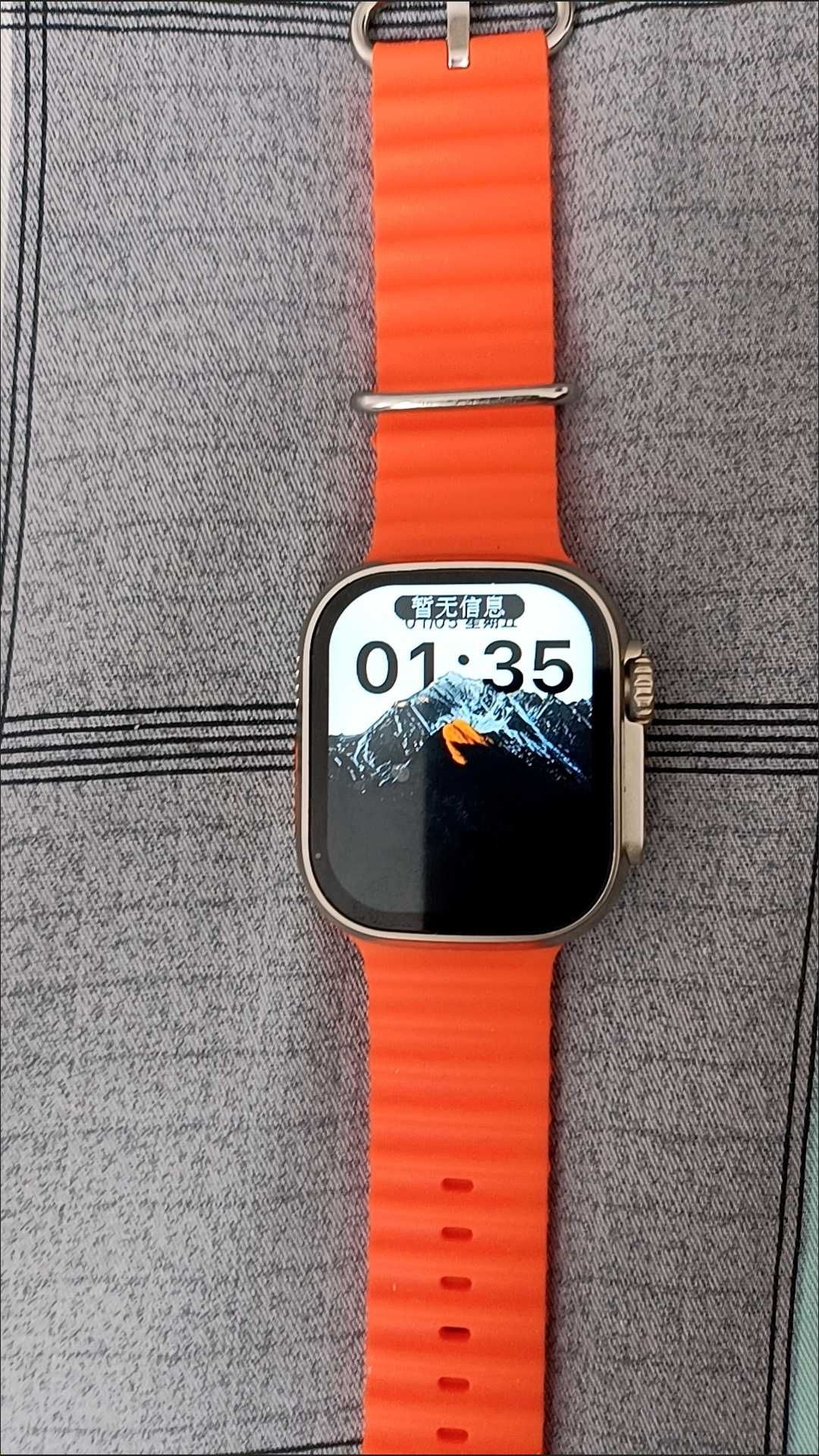 Smart watch ultra 9