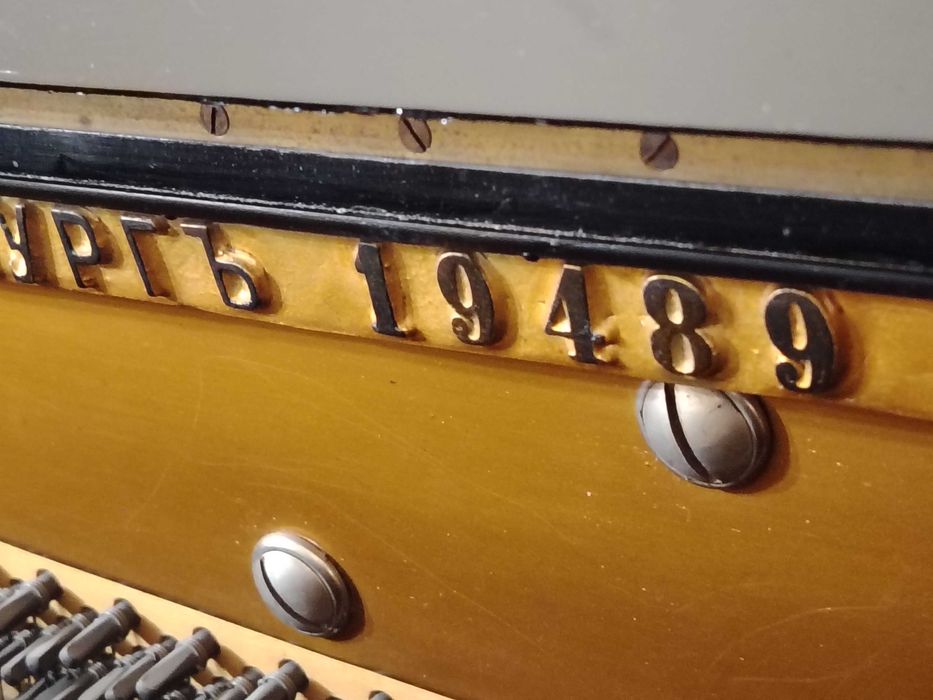 Пианино J. BECKER 1905 Года.