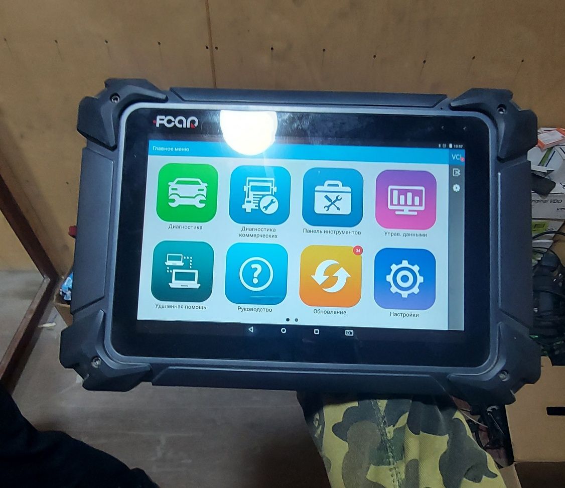 FCAR F7S-D Auto diagnostic system