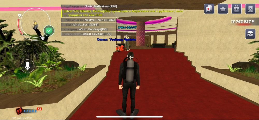 Блэк раша аккаунт