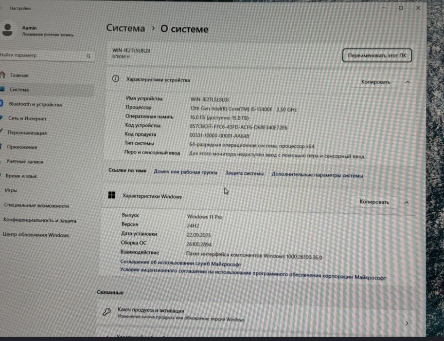 Kyes sotladi Gaming zor hlatda