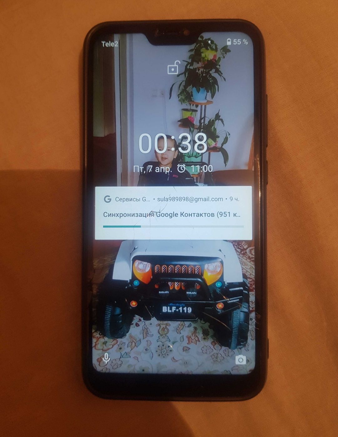 Xiaomi redmi A2LITE.