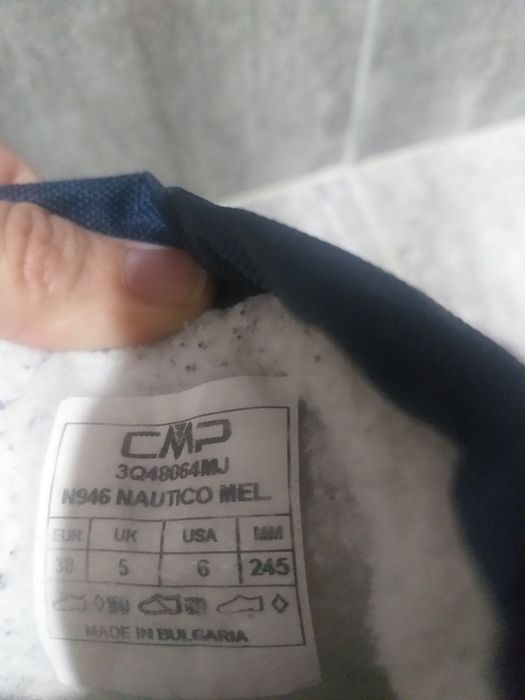 Нови ботуши  38 номер