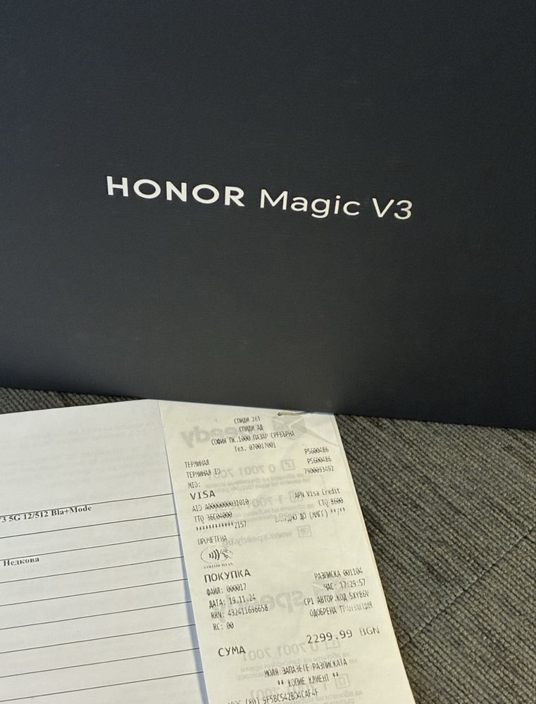 КАТО НОВ 512GB Honor Magic V3 12GB А1 Гаранция 2027г. Black