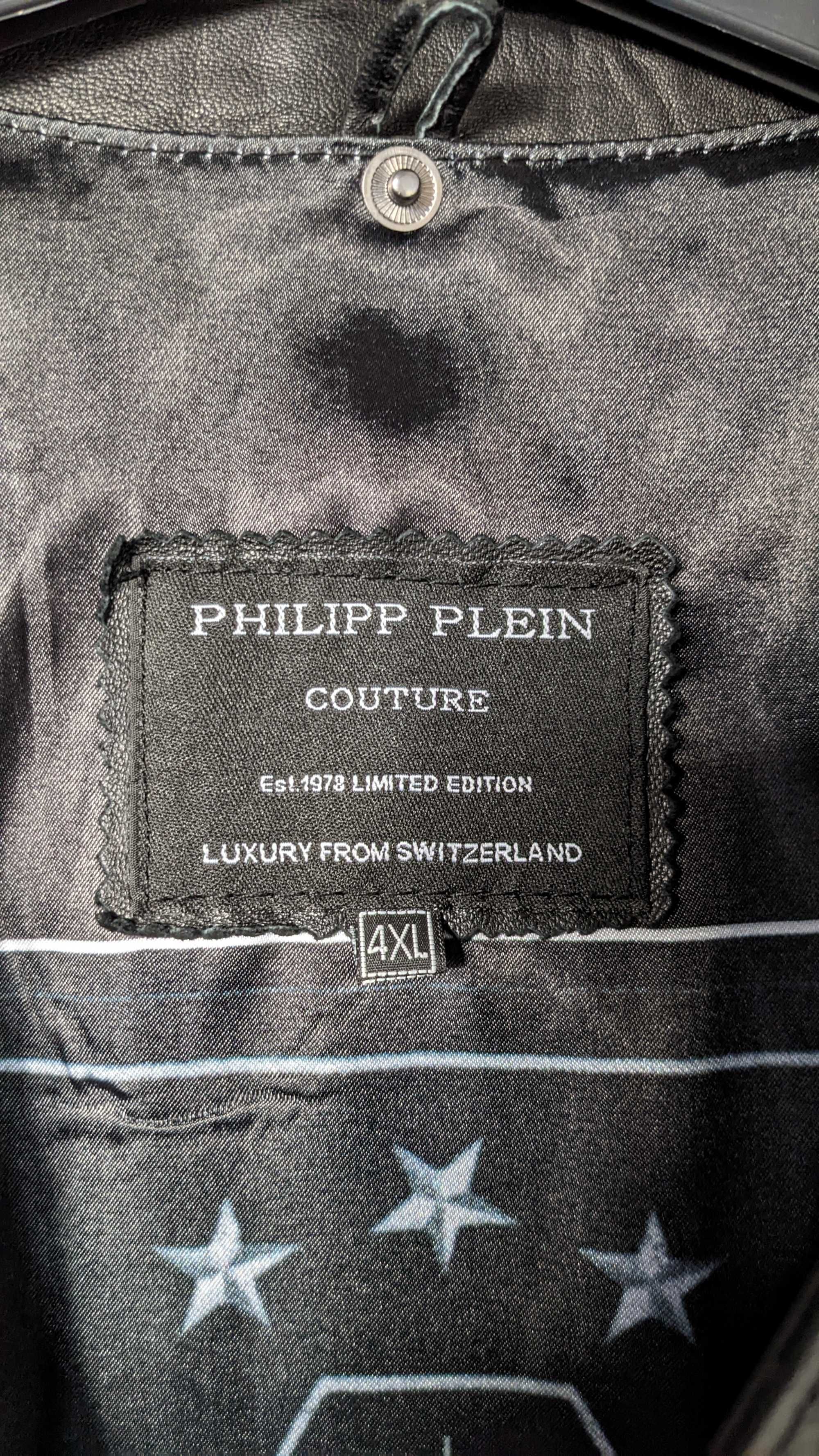 Дамско кожено яке Philipp Plein