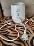 Philips Avent 45 лева