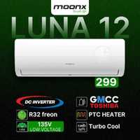 Кондиционер Moonx Luna 12 Супер низкий цены + Доставка