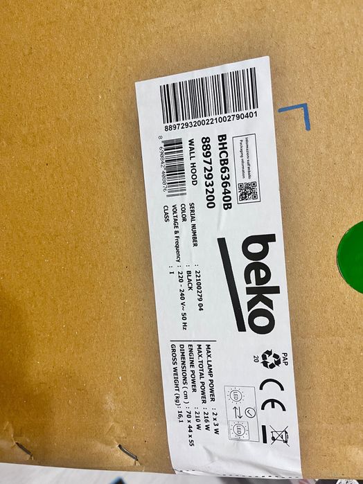 Вытяжка на кухню фирмы «beko”