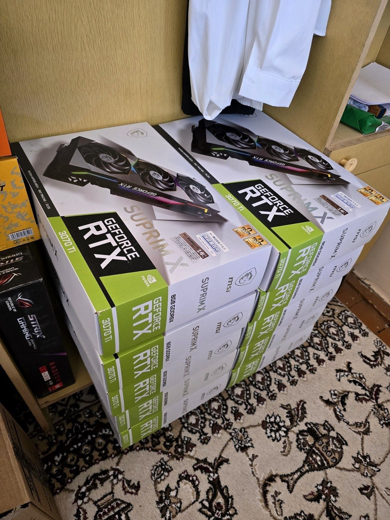 MSI SUPRIM X RTX 3070 TI 8GB top igrovoy videokarta