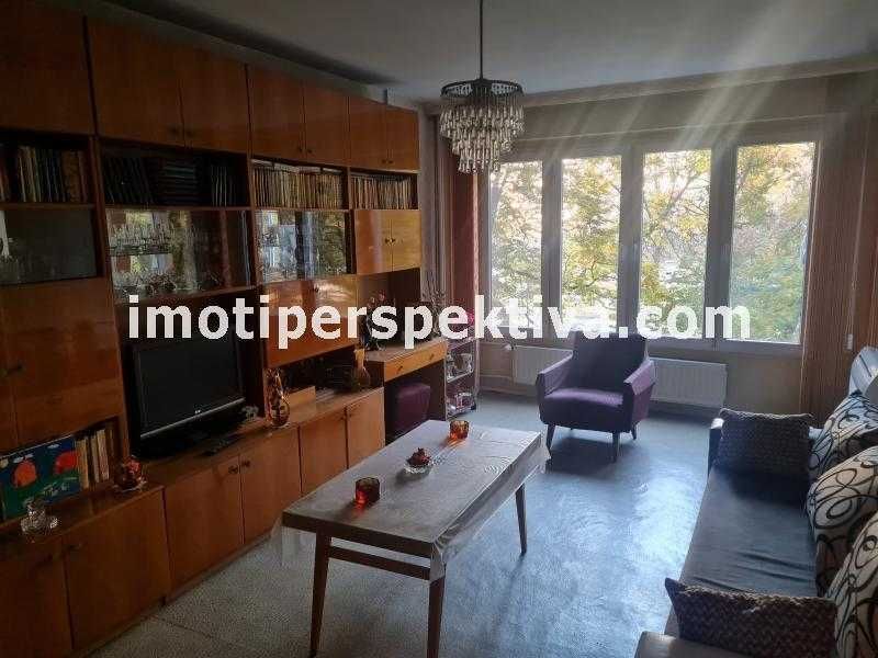 Продава се Тристаен апартамент в Пловдив, Кършияка - 88 кв.м за 1660 €/кв.м - Снимка #1