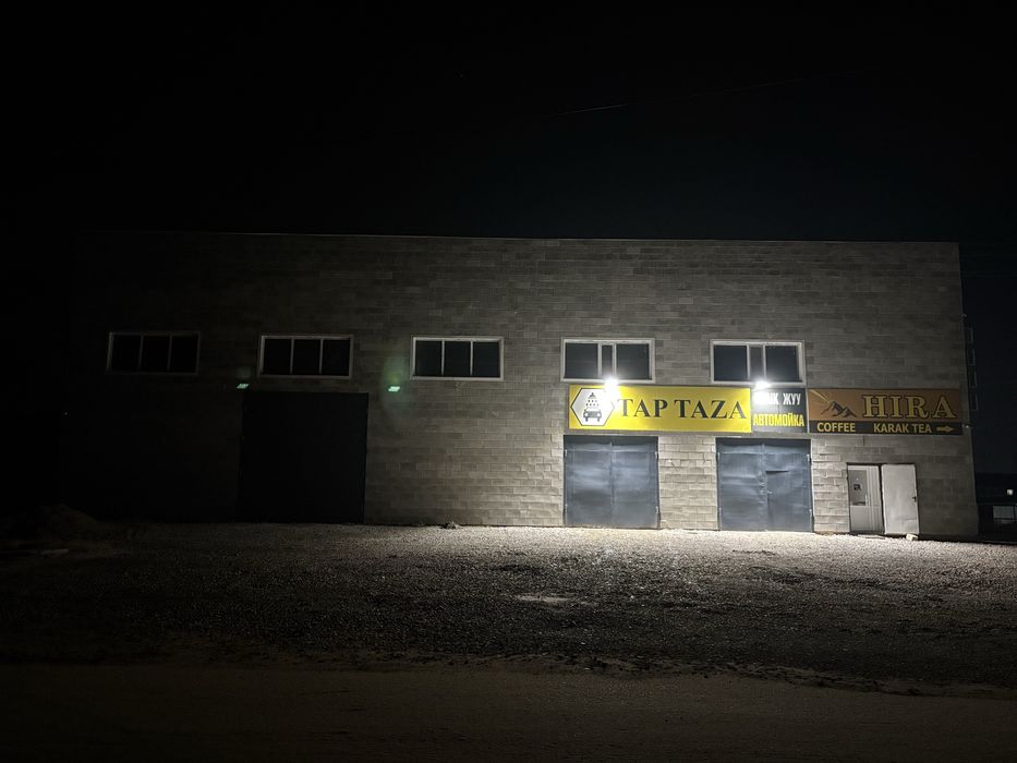 Сдам помещение в аренду