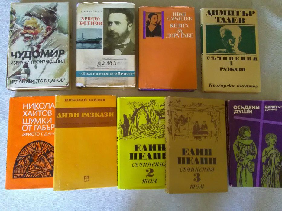 Световна класика, Избрани романи и още интересни