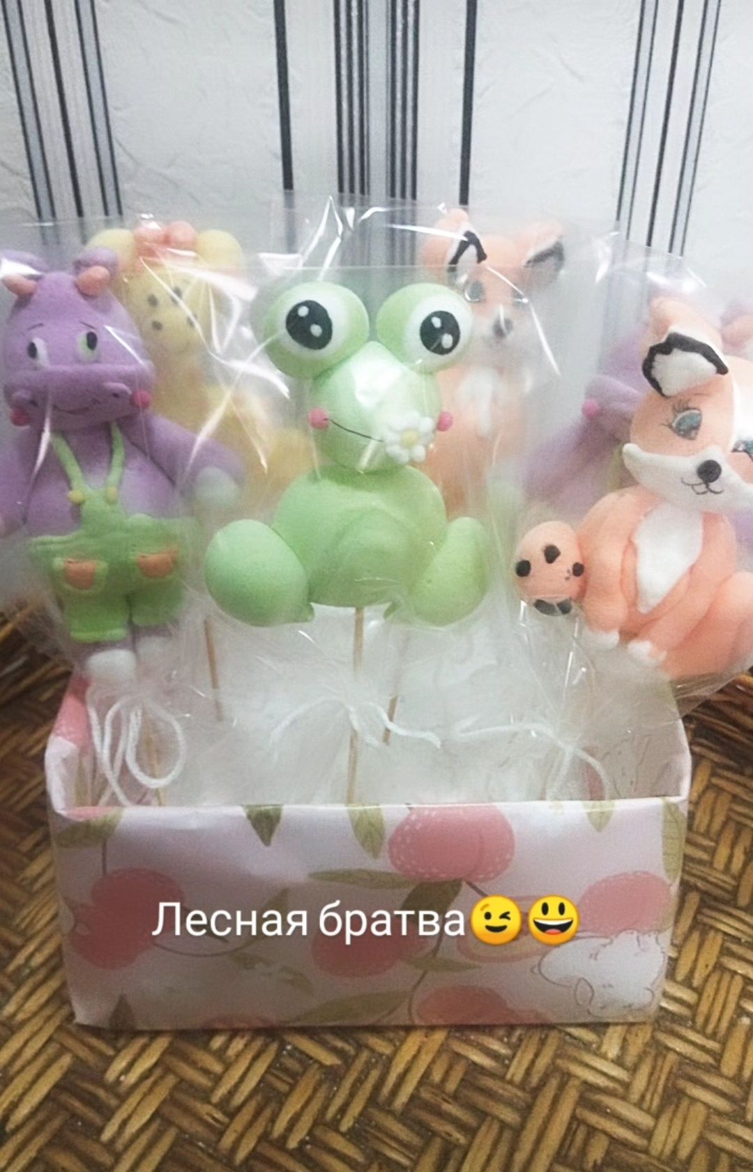 Фигурное маршмелоу