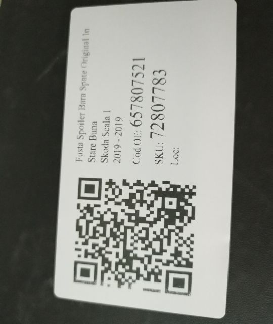 Шкода Скала / Skoda Scala Оригинален заден спойлер/предпазна броня в д