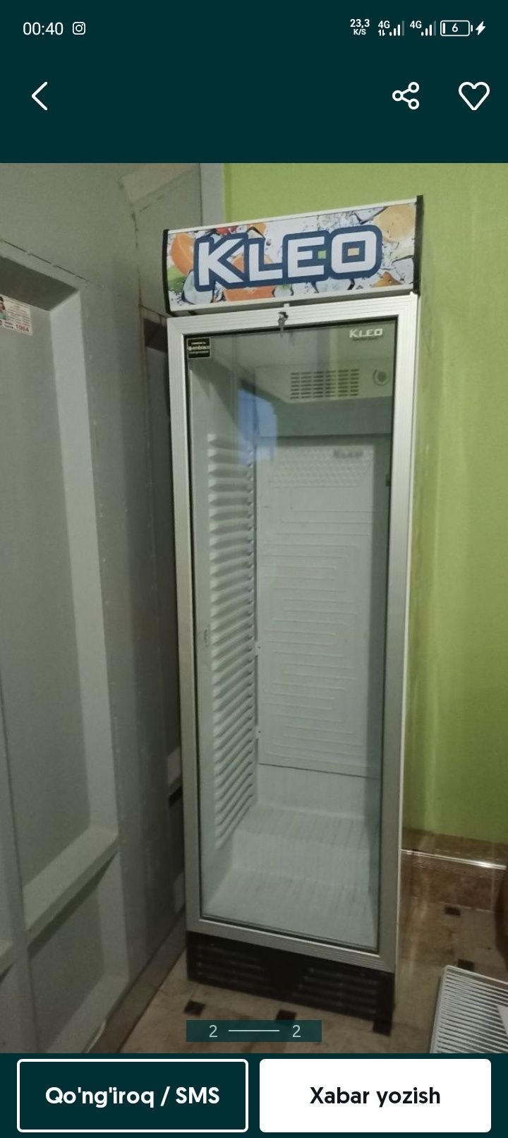 холати янги халаделник сотилади