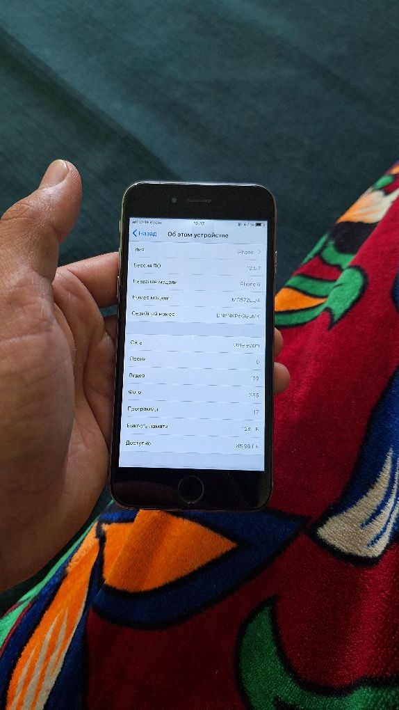 Iphone 6 yaxshi sastayana