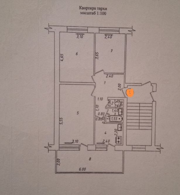 Продаю  3х комнатный квартира с ремонтом на Метро Хамза