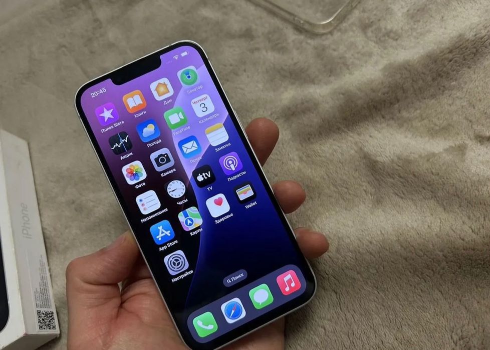 Iphone 16e 128gb
