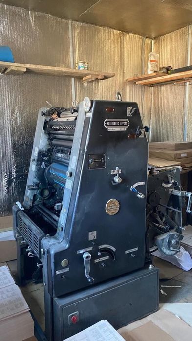 Жүріп тұрған тепография