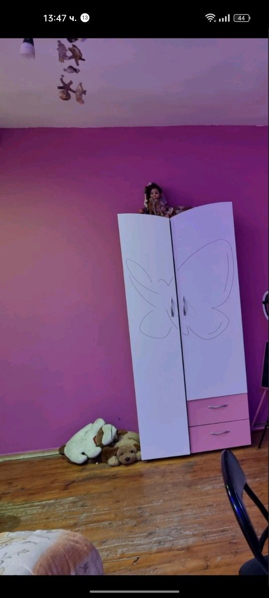 Къща на три етажа