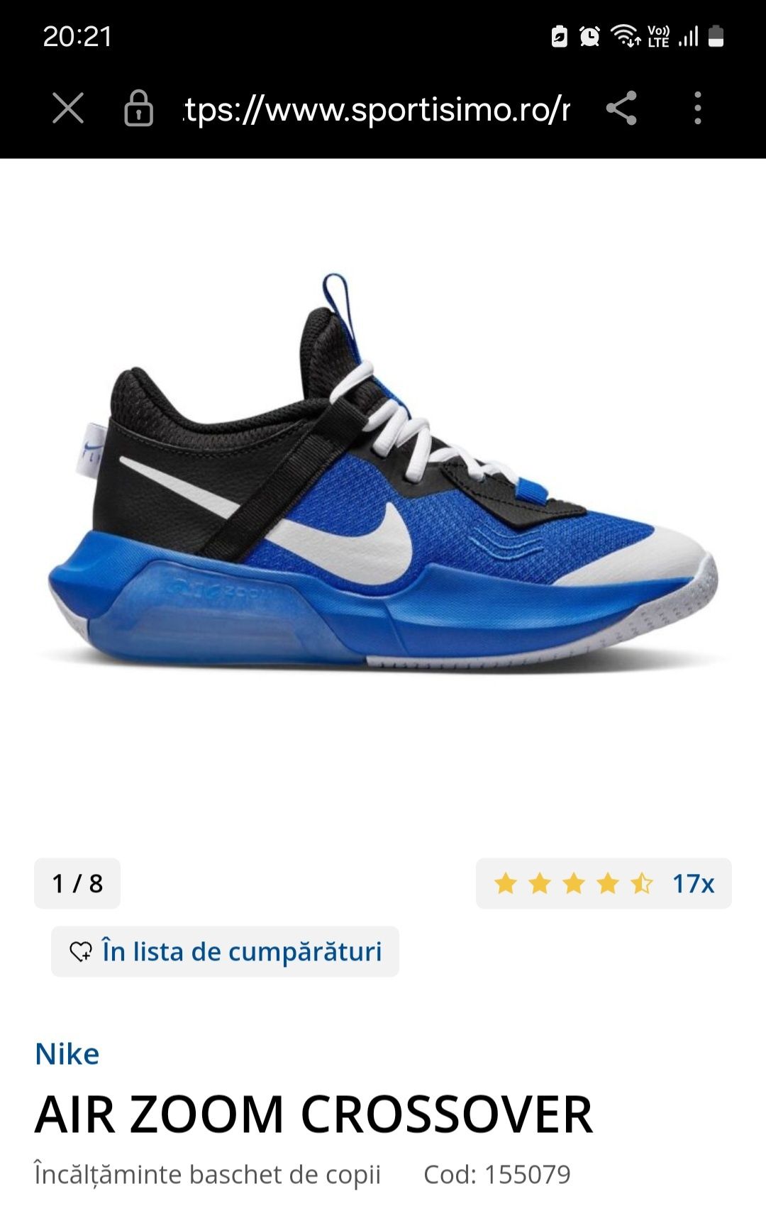 Nike air zoom crossover