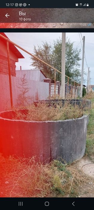Беттоный септик по 23000тг