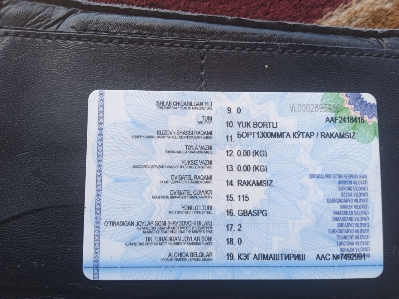 Gaz 53 sotiladi yurib turgan
