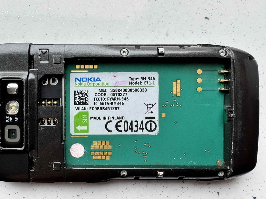 Nokia E71 Made in Finland