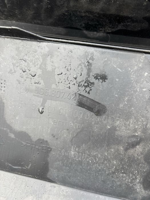 Броня Голф 7/VW Golf 7