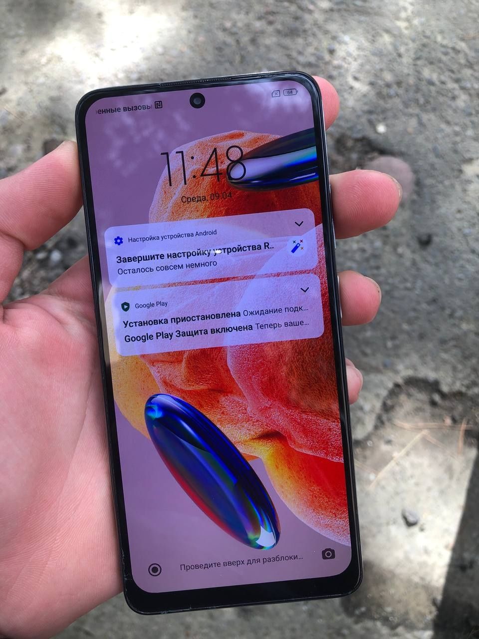 Redmi note 12 pro