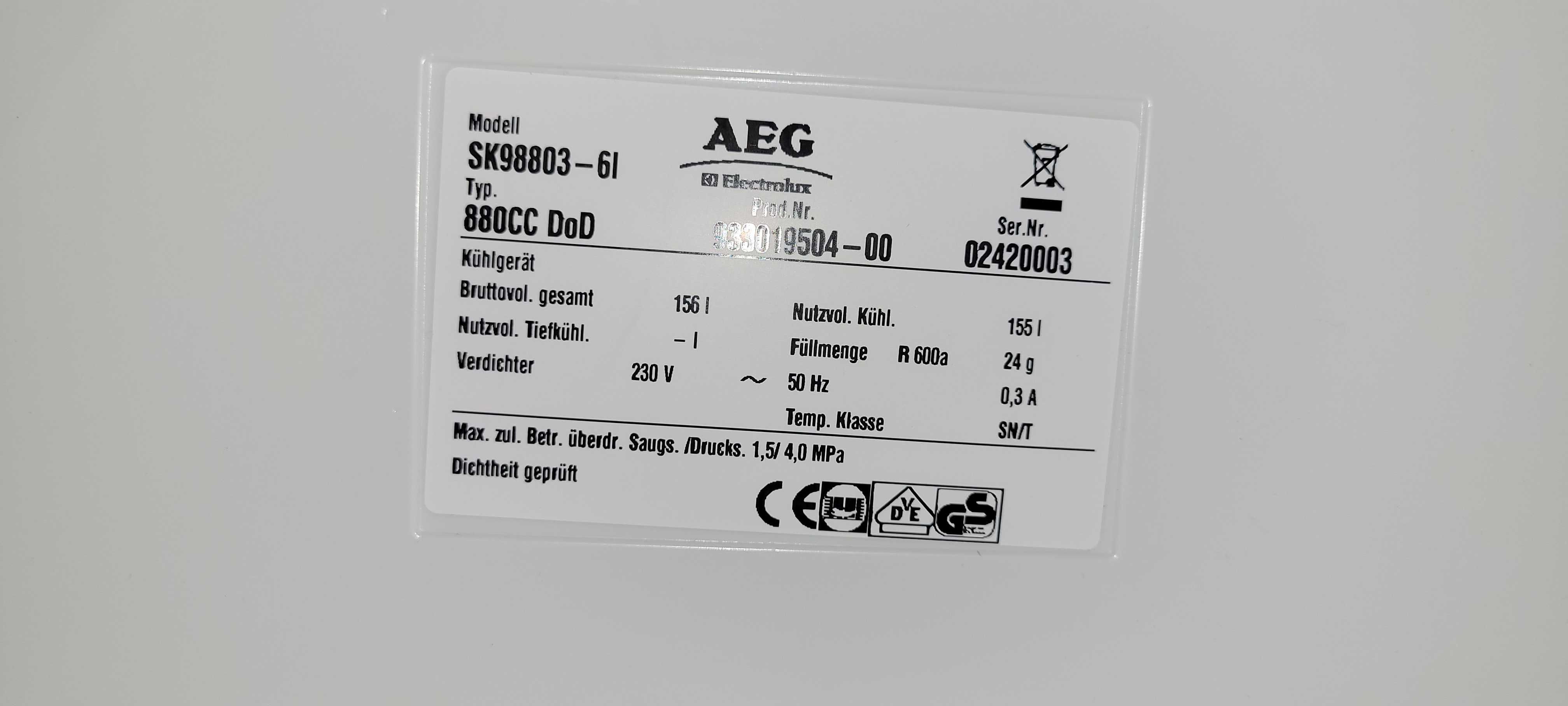 Продавам хладилник AEG