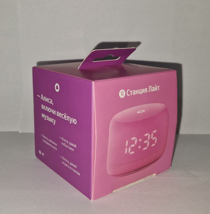 Яндекс колонка Алиса розовая, оригинал