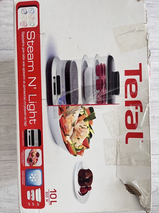 Продам параворку в хооошем состояние почти новая