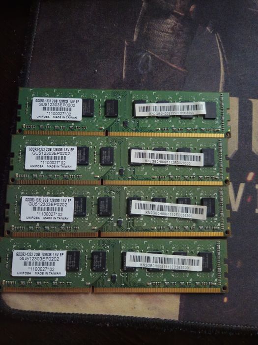 Плашки оперативной памяти по 2 гб