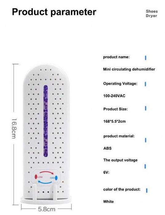 3D Автомобилен Влагоабсорбатор Влагоуловител Безтокова Сушилня Обувки