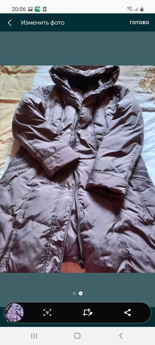 Продам скатерть в хорошем состоянии