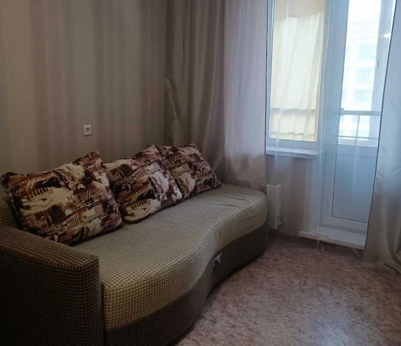 Однушка длительно