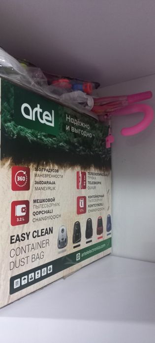 Пылесос Артель сотилади янги ишлатилмаган