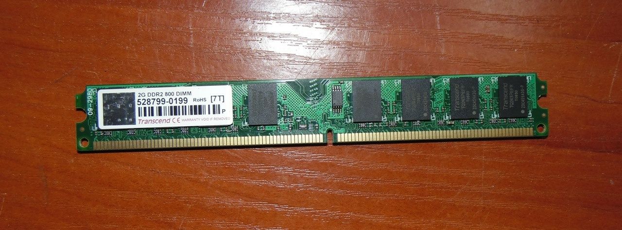 Оперативная память DDR2 2GB