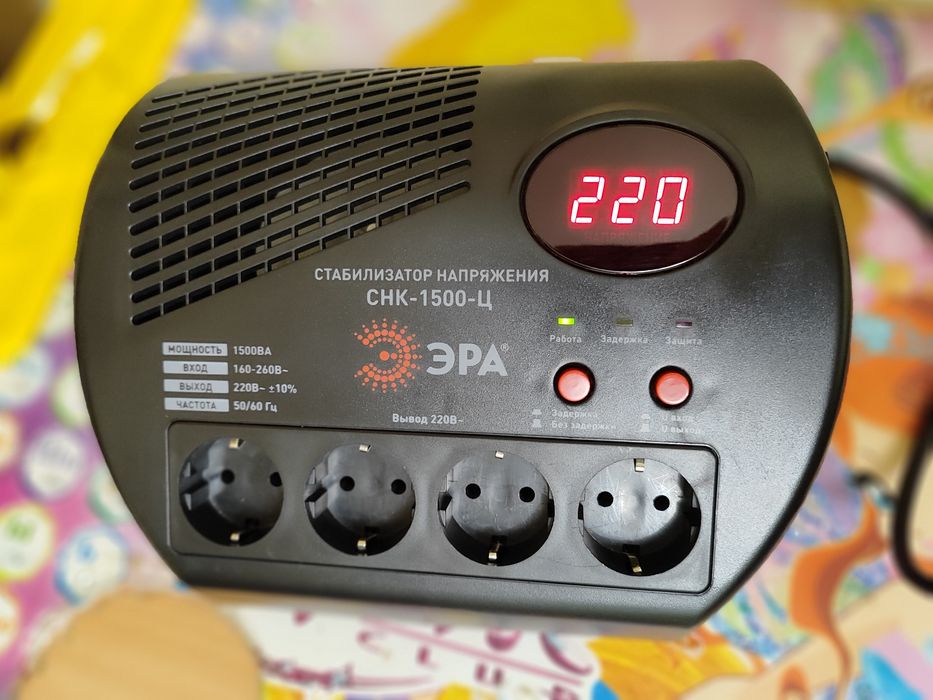 Стабилизатор напряжения СНК-1500-Ц