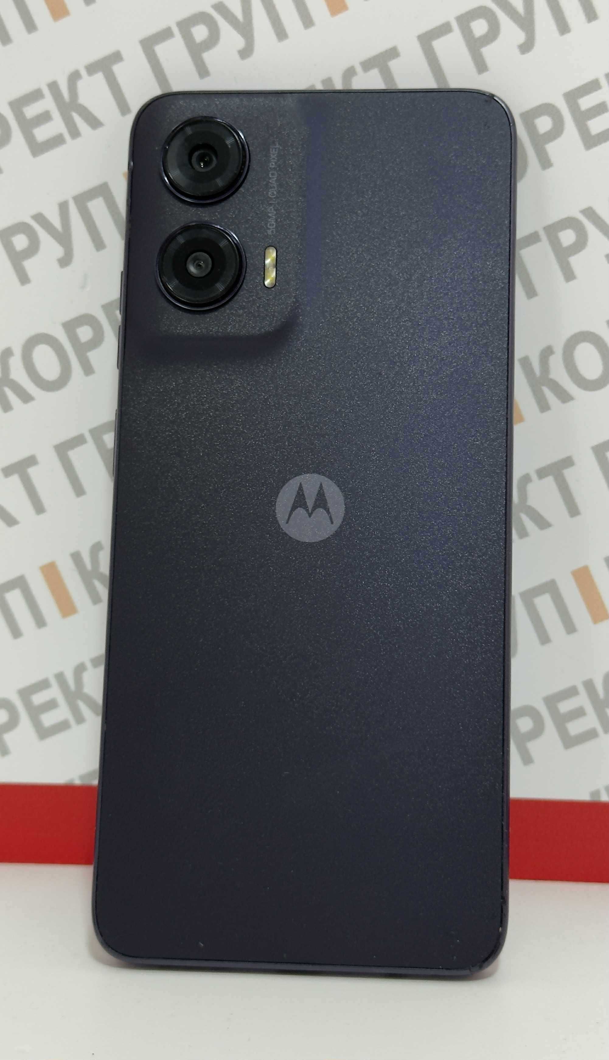 Motorola Moto G35 5G 256GB 4GB RAM